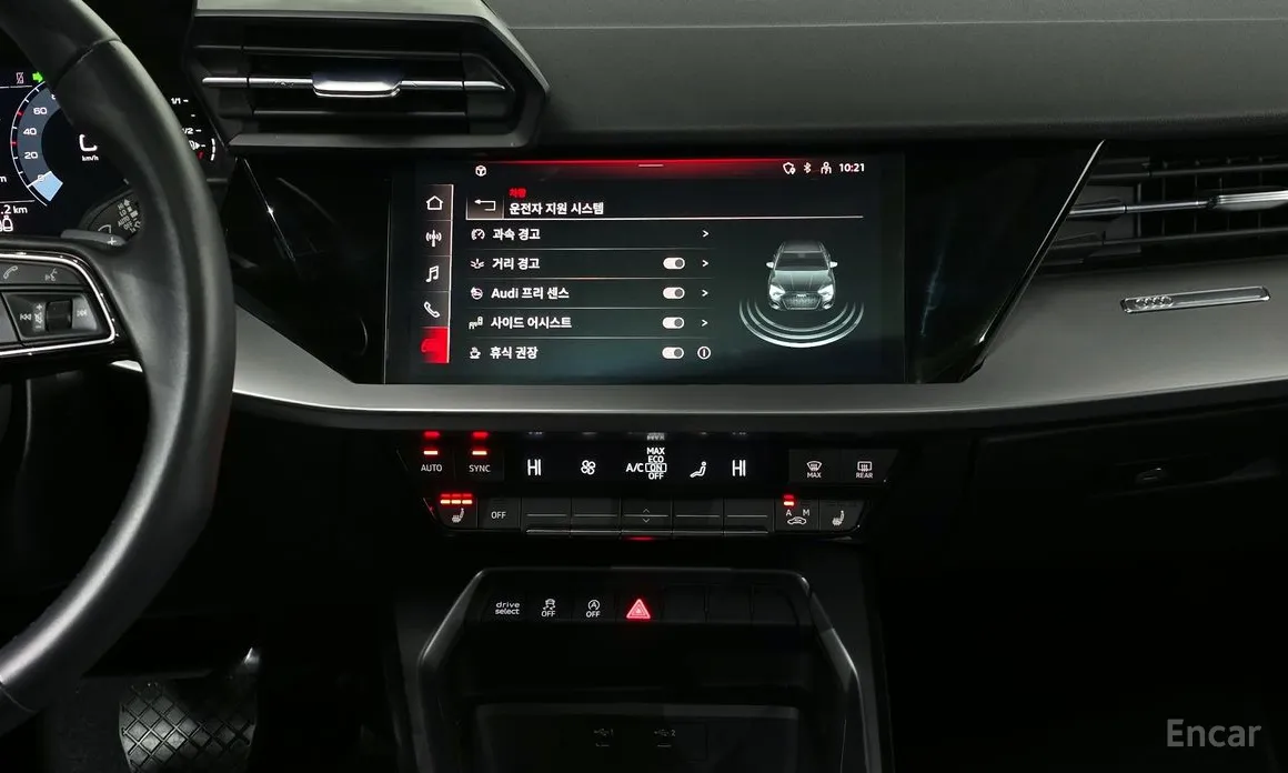 Audi A3 2022 40 TFSI