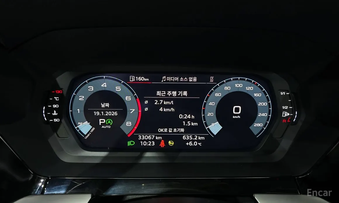 Audi A3 2022 40 TFSI