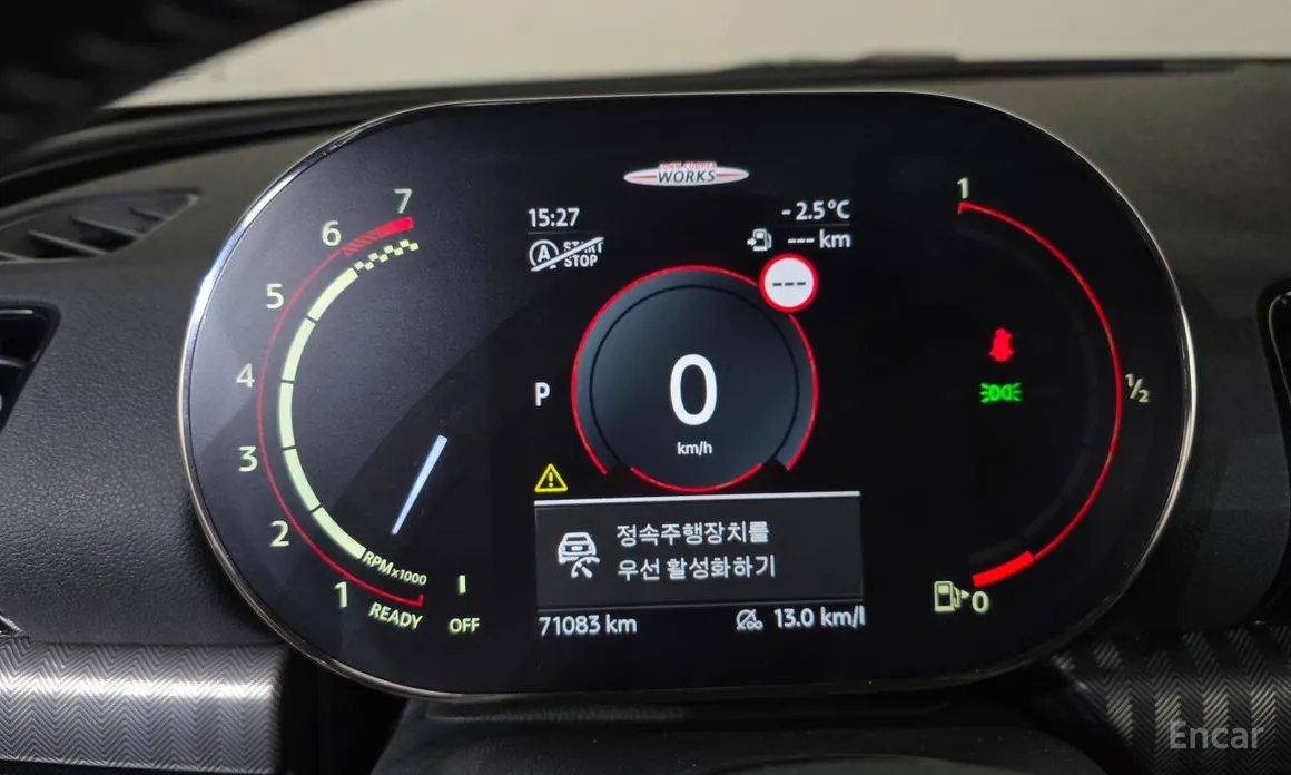 Mini Clubman 2007 JCW