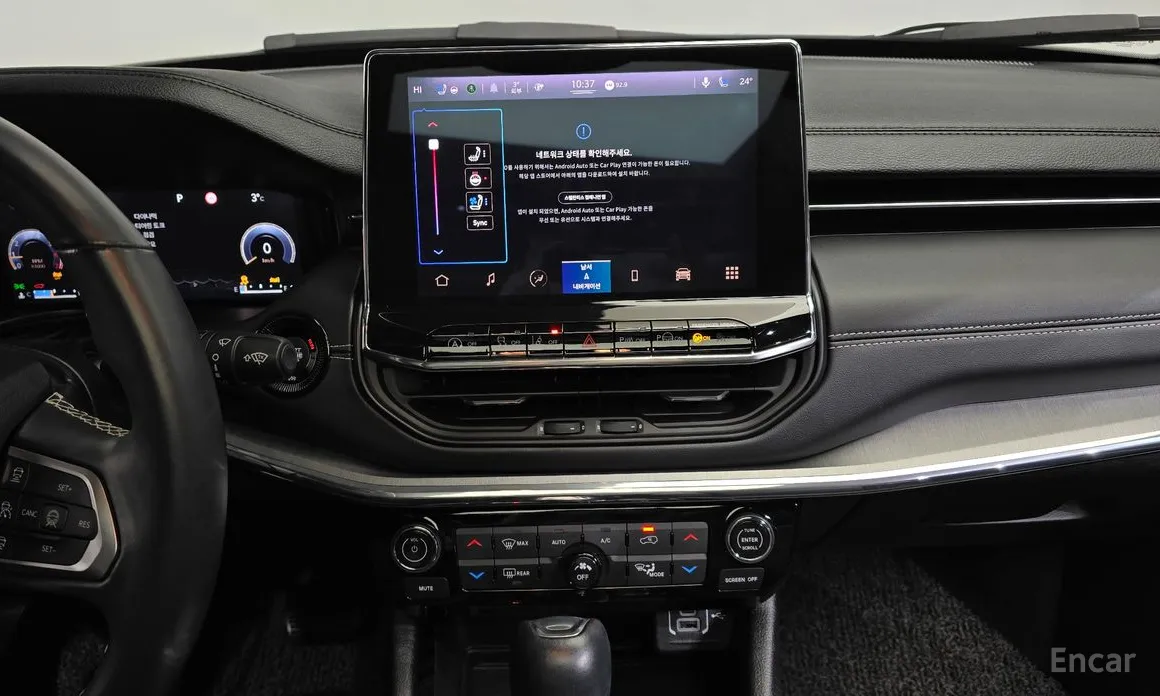 Jeep Compass 2018 S2.4 AWD