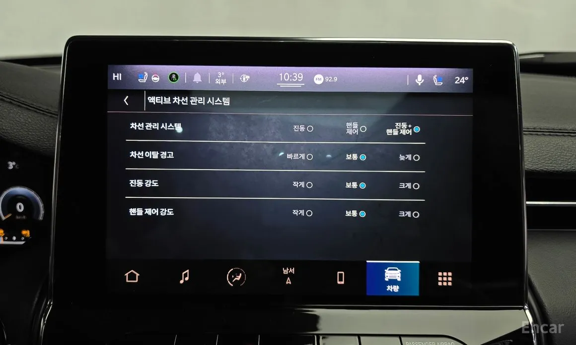 Jeep Compass 2018 S2.4 AWD