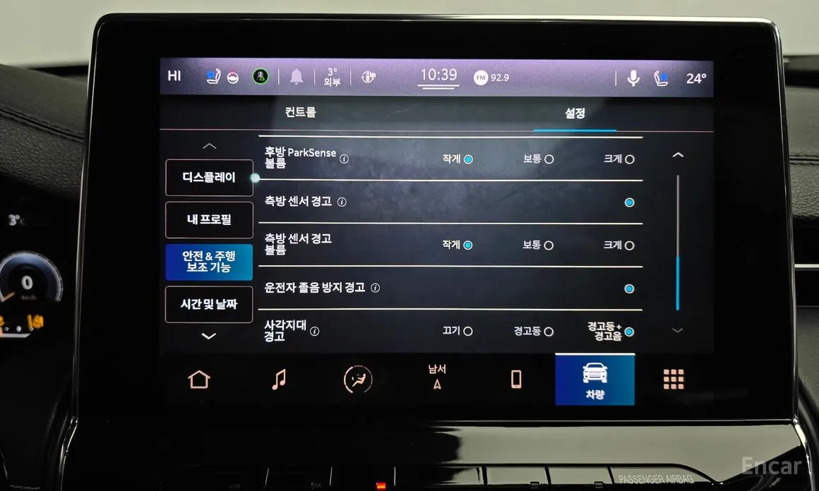 Jeep Compass 2018 S2.4 AWD