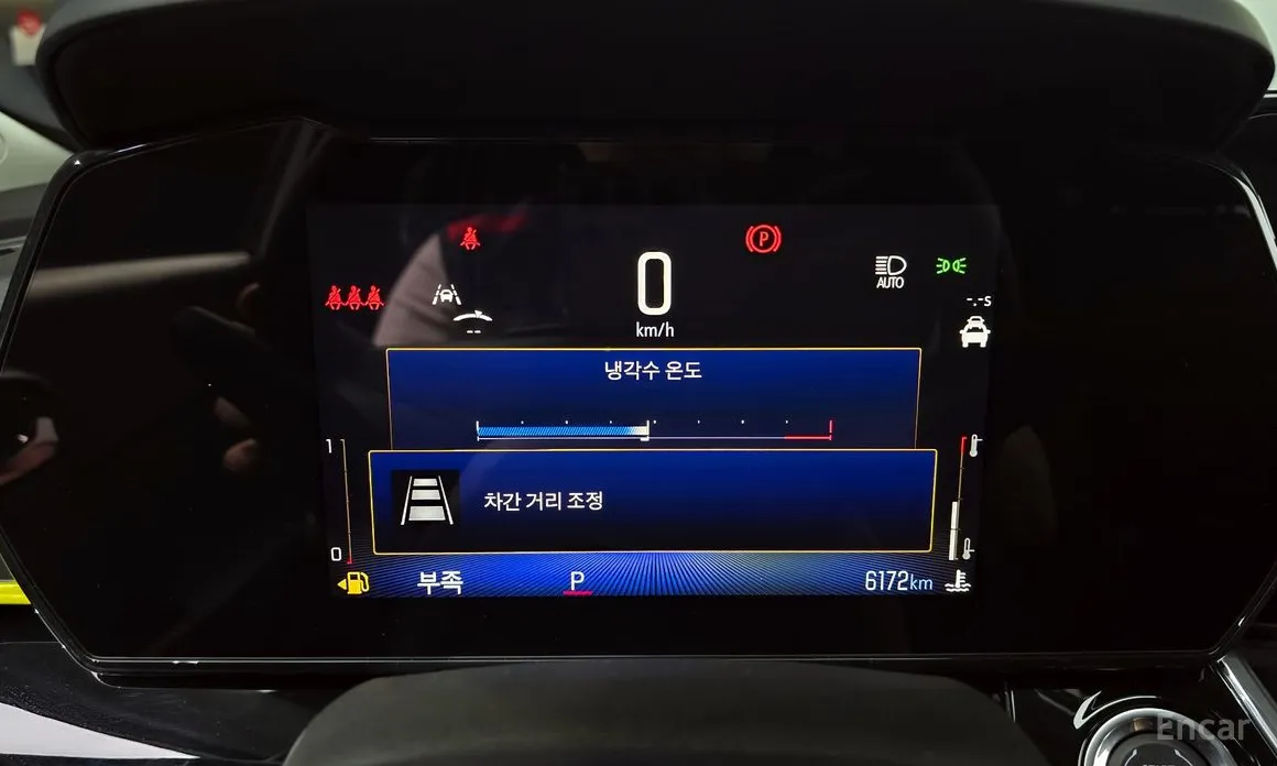 Chevrolet Trax 2023 1.2 ACTIV