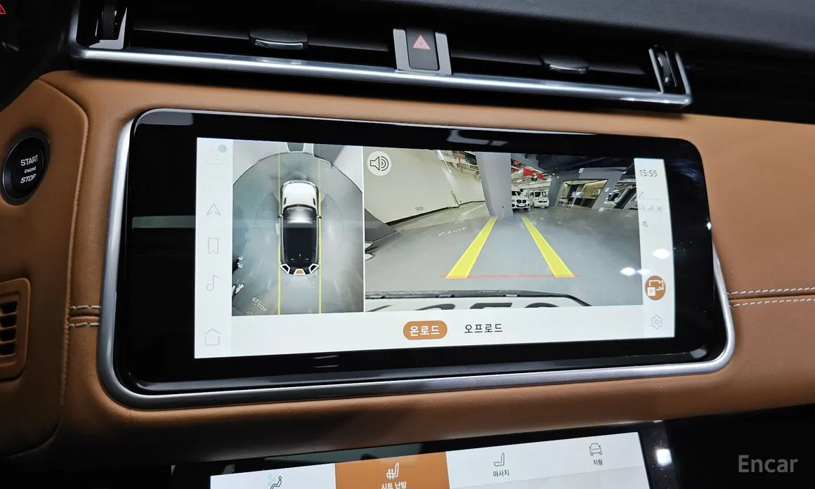 Land Rover Range Rover Velar 2017 3.0 P400 R-Dynamic HSE