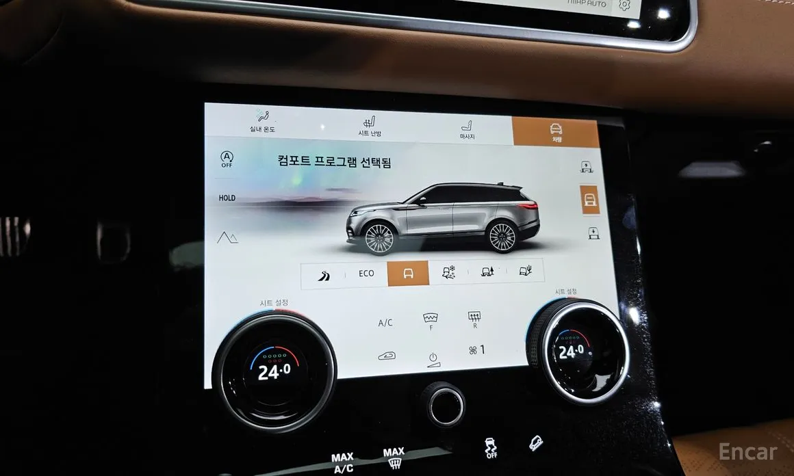 Land Rover Range Rover Velar 2017 3.0 P400 R-Dynamic HSE