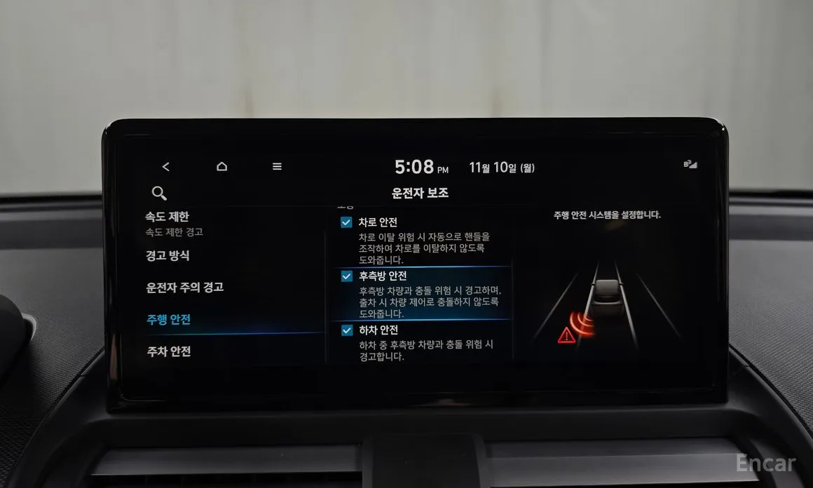 Hyundai Casper 2024 Turbo Inspiration