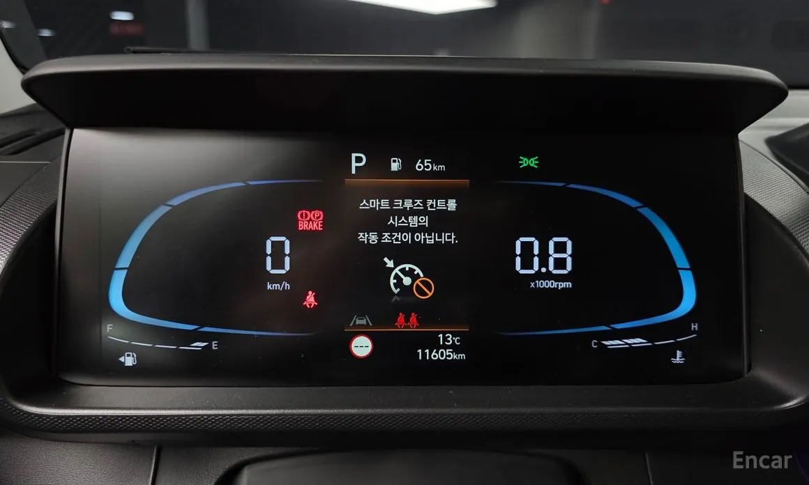 Hyundai Casper 2024 Turbo Inspiration