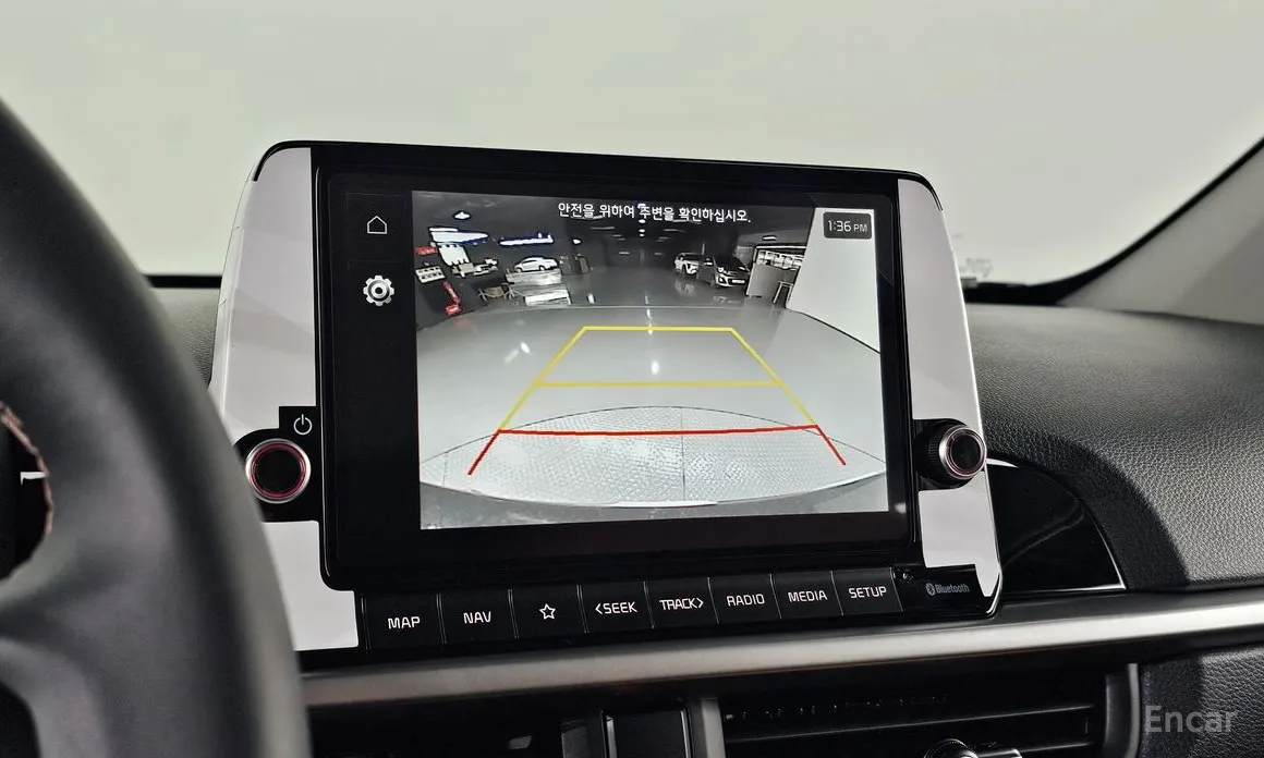 Kia Morning 2023 Signiture