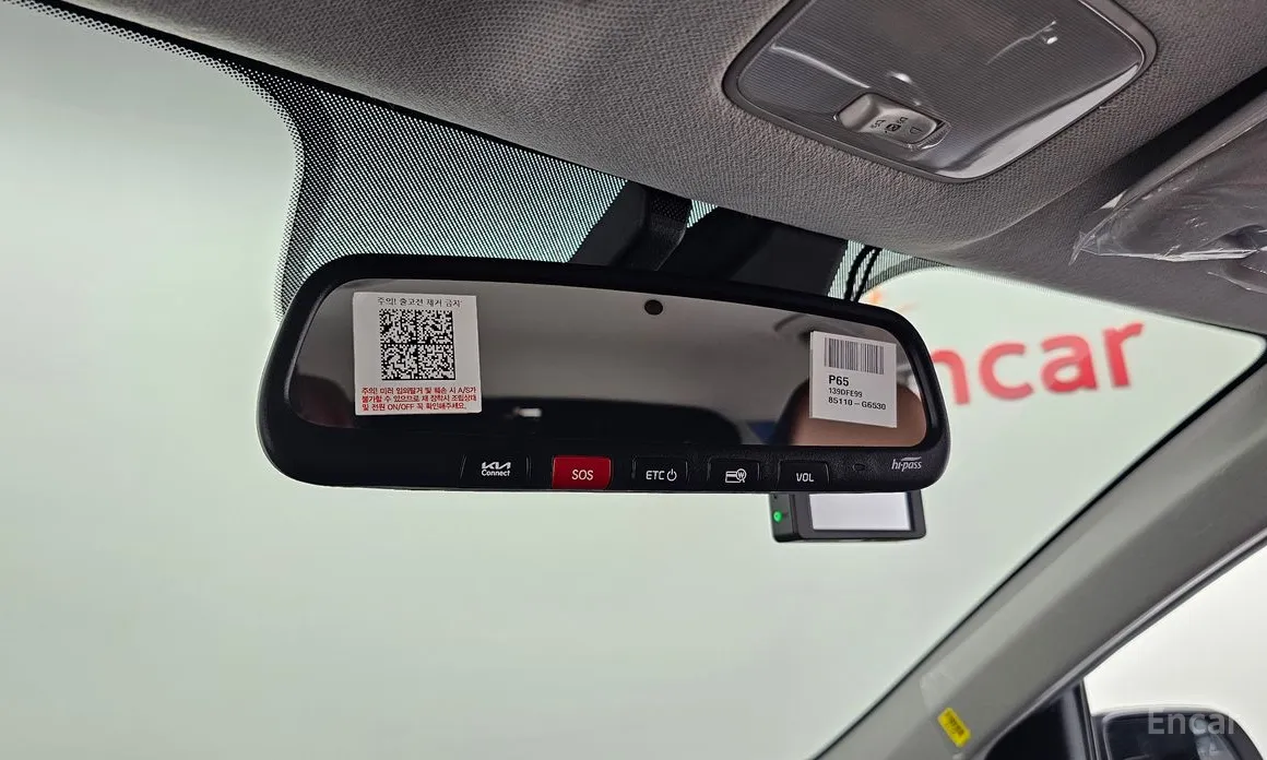 Kia Morning 2023 Signiture