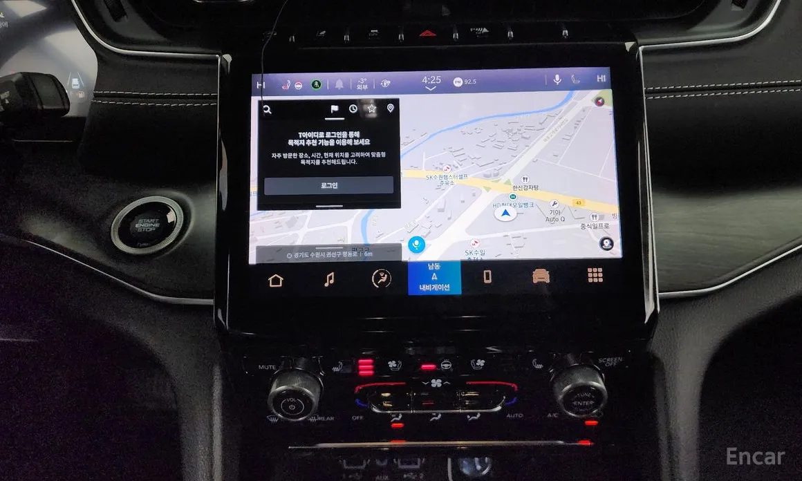 Jeep Cherokee 2021 3.6 Overland