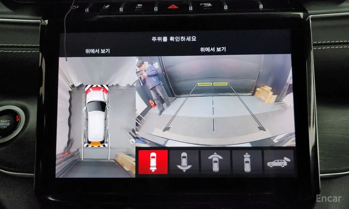 Jeep Cherokee 2021 3.6 Overland