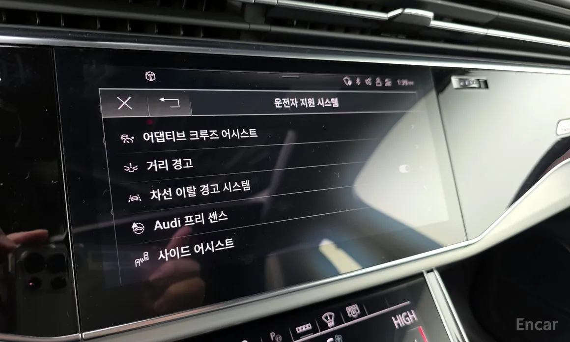 Audi Q7 2016 55 TFSI Quattro Premium