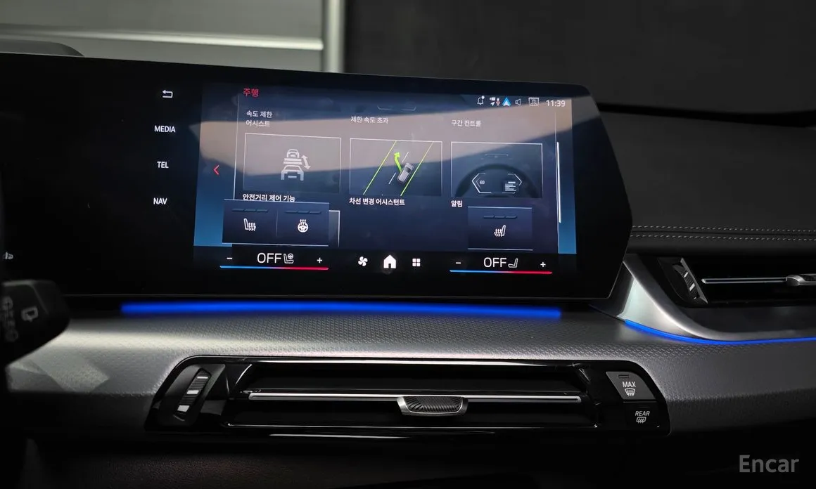 BMW X1 2023 M35i xDrive