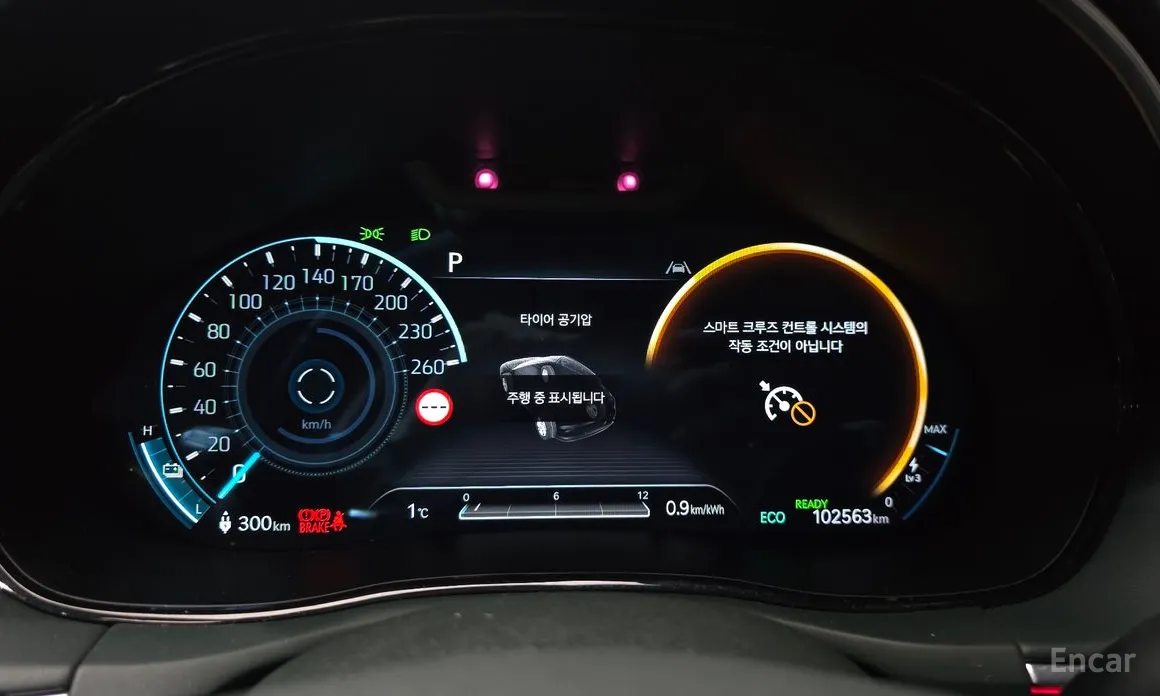 Genesis GV70 2022 e-AWD