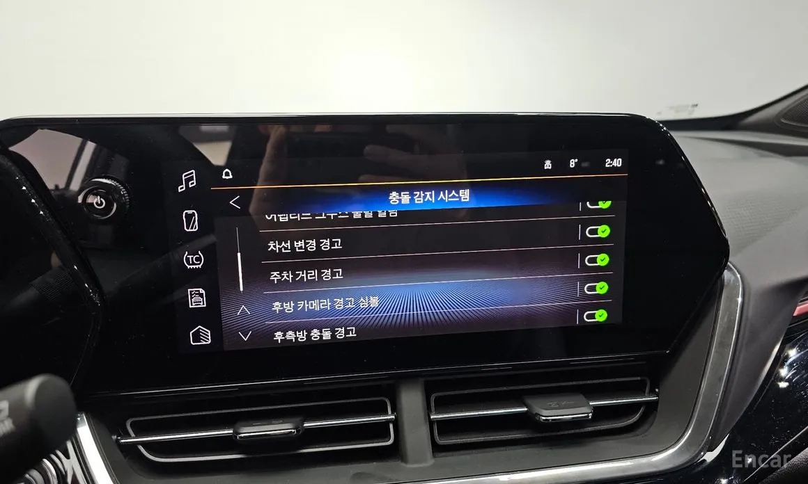 Chevrolet Trax 2023 1.2 RS