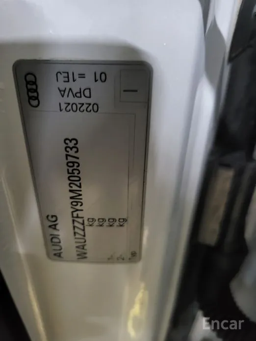 Audi Q5 2017 45 TFSI Quattro