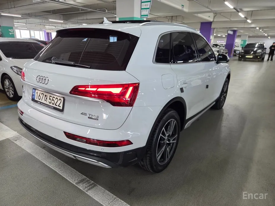 Audi Q5 2017 45 TFSI Quattro