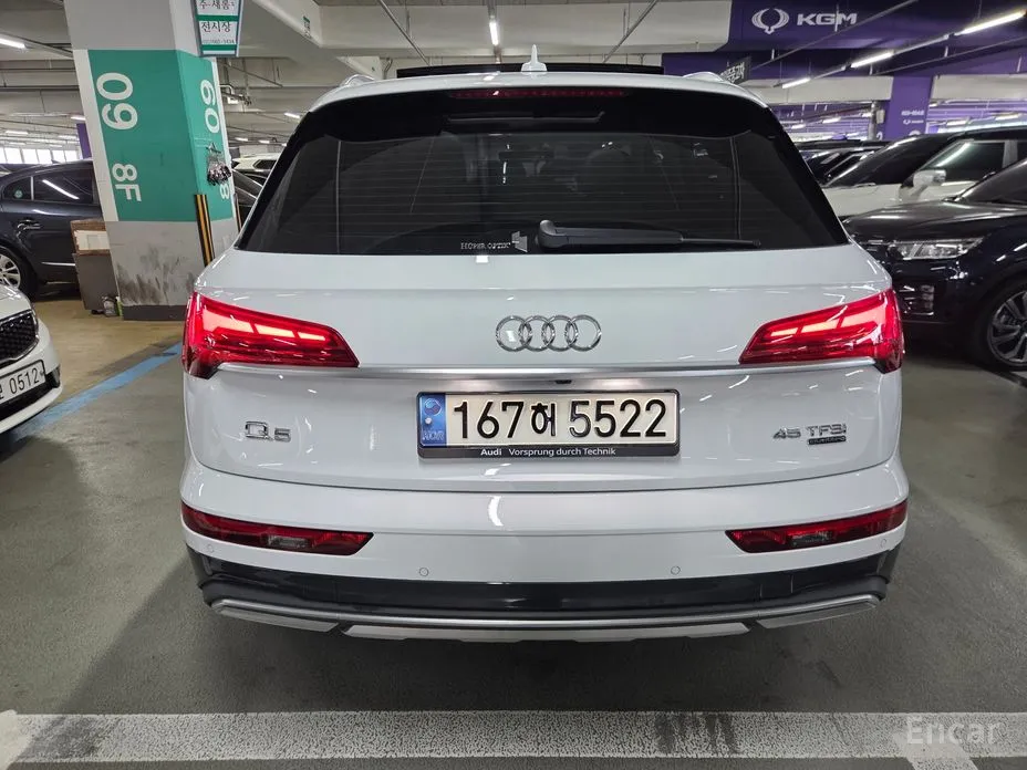 Audi Q5 2017 45 TFSI Quattro