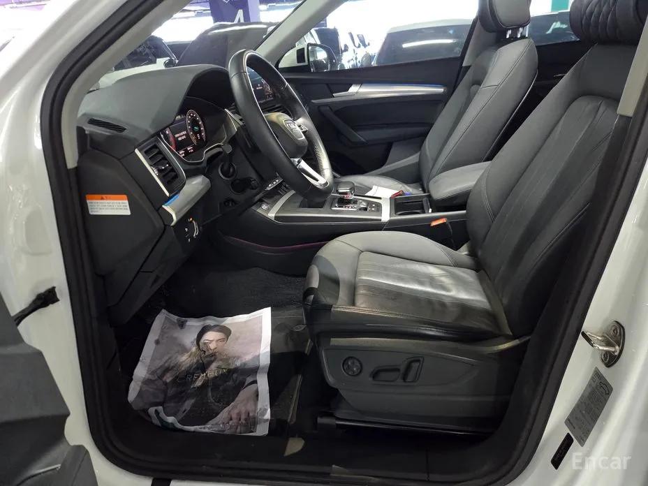 Audi Q5 2017 45 TFSI Quattro