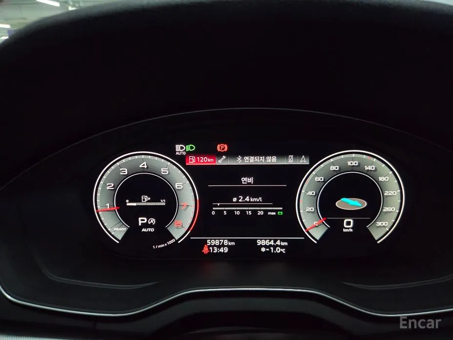 Audi Q5 2017 45 TFSI Quattro