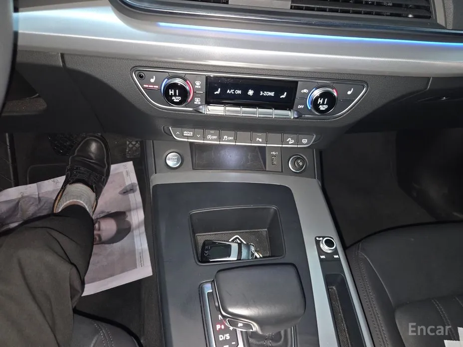 Audi Q5 2017 45 TFSI Quattro