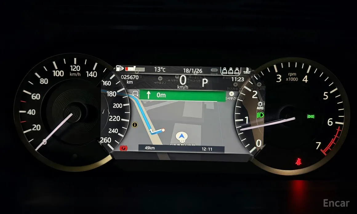 Land Rover Discovery Sport 2020 P250 S