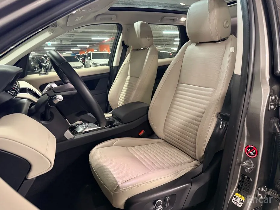 Land Rover Discovery Sport 2020 P250 S
