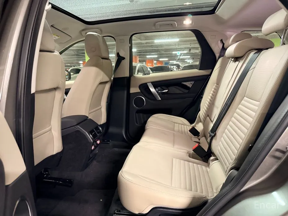 Land Rover Discovery Sport 2020 P250 S