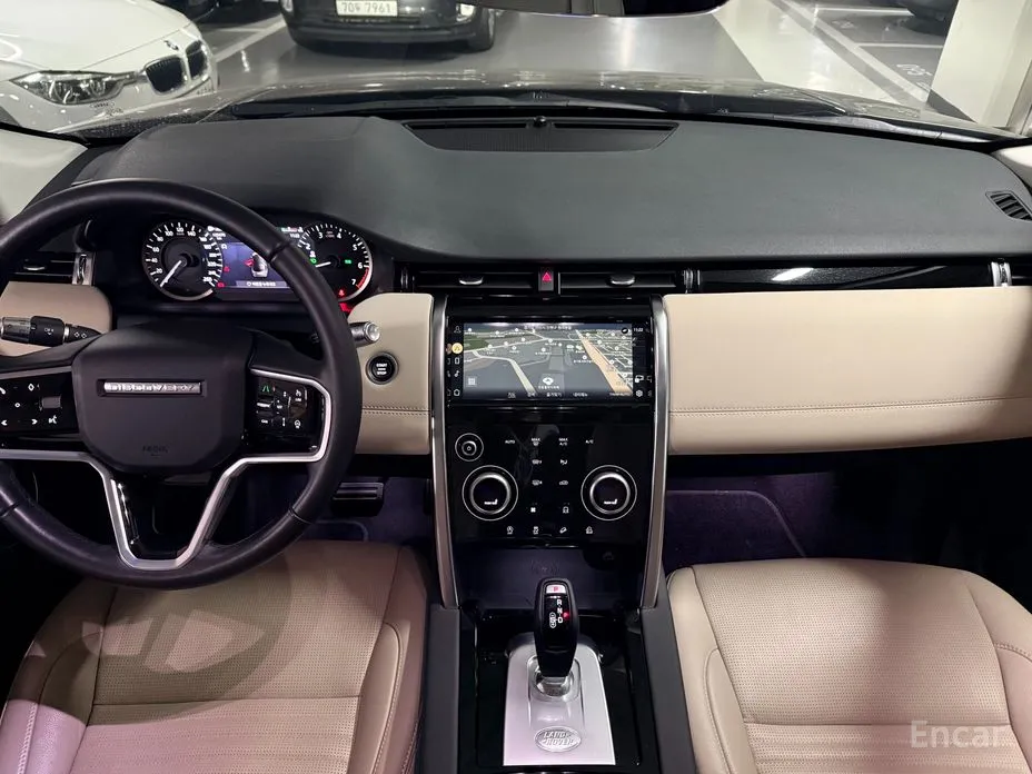 Land Rover Discovery Sport 2020 P250 S