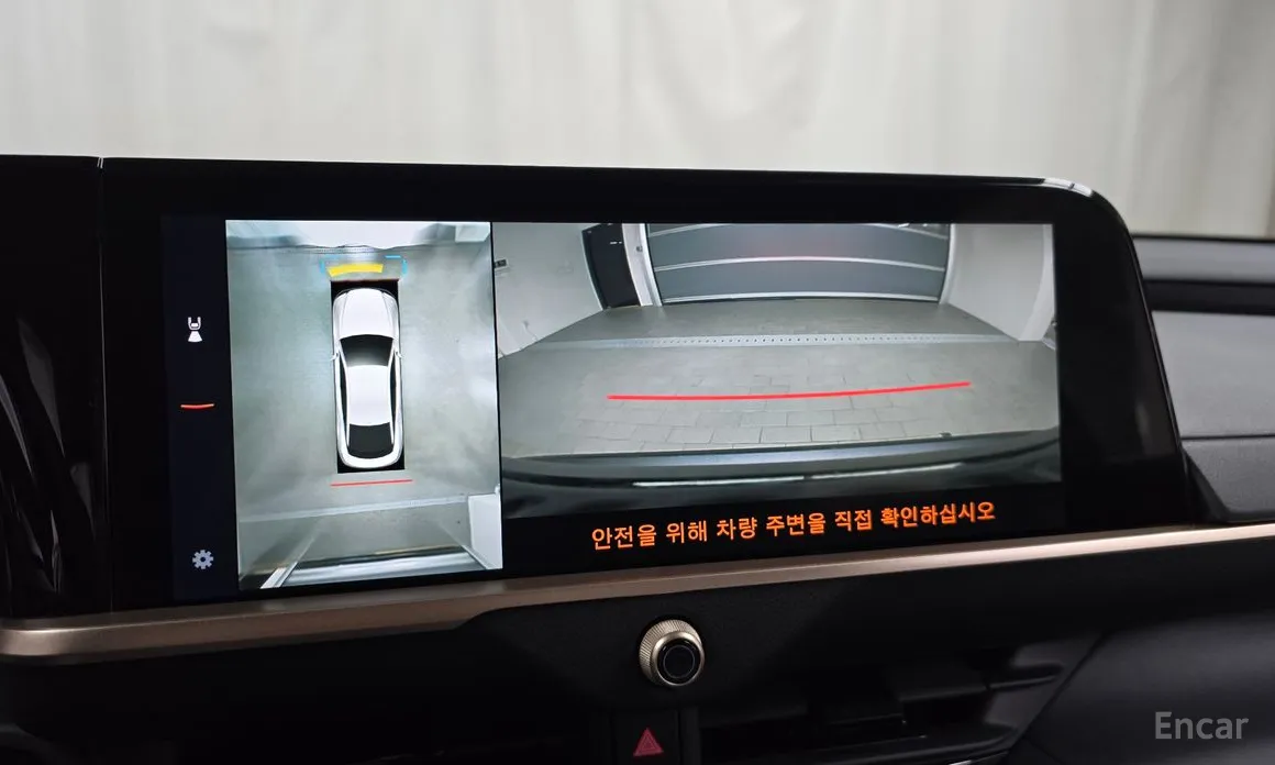 Toyota Crown 2023 2.5 4WD Hybrid