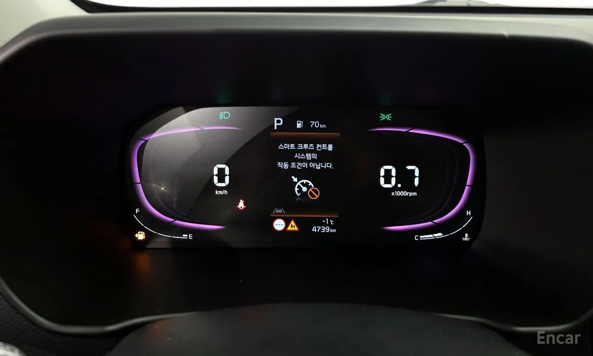 Kia Morning 2023 Prestige