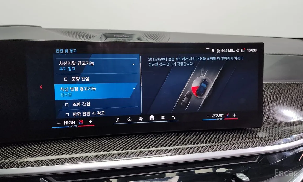 BMW X5 M 2020 4.4 Competition