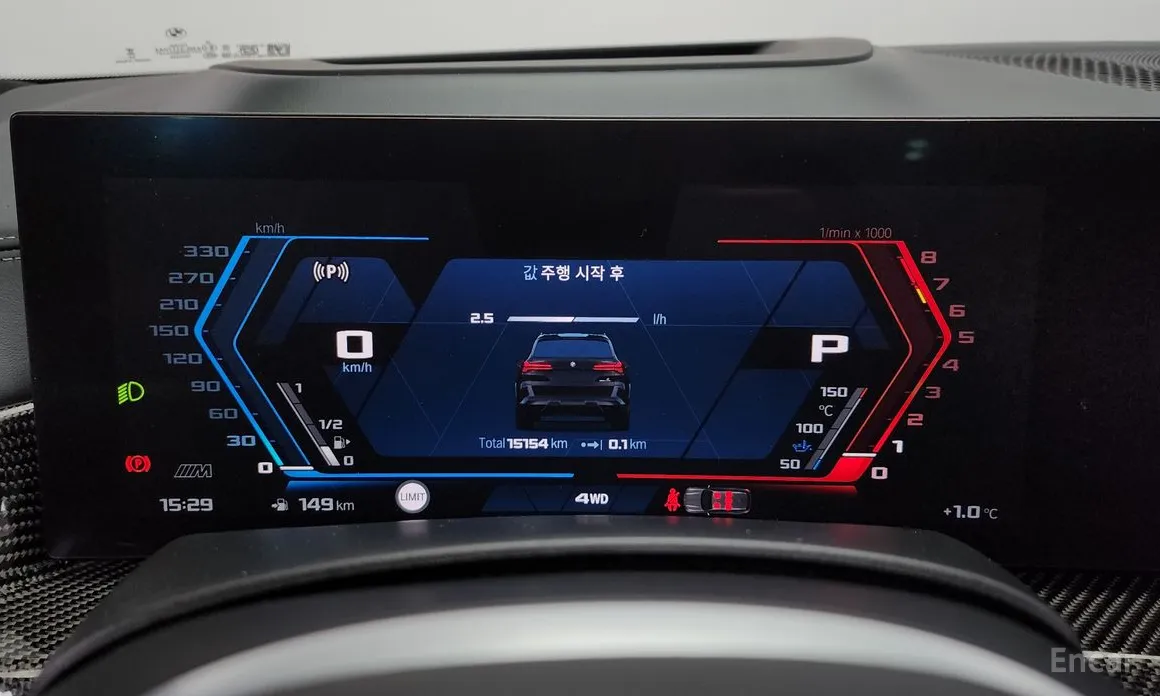 BMW X5 M 2020 4.4 Competition