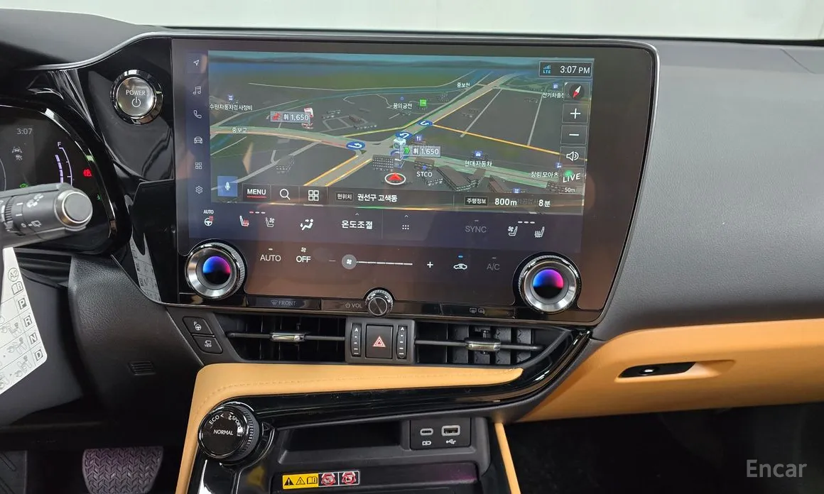 Lexus NX 2022 Luxury