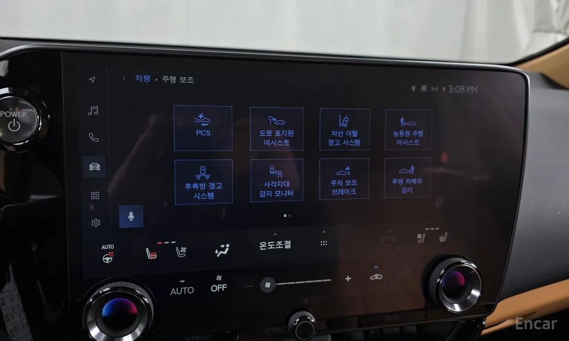 Lexus NX 2022 Luxury