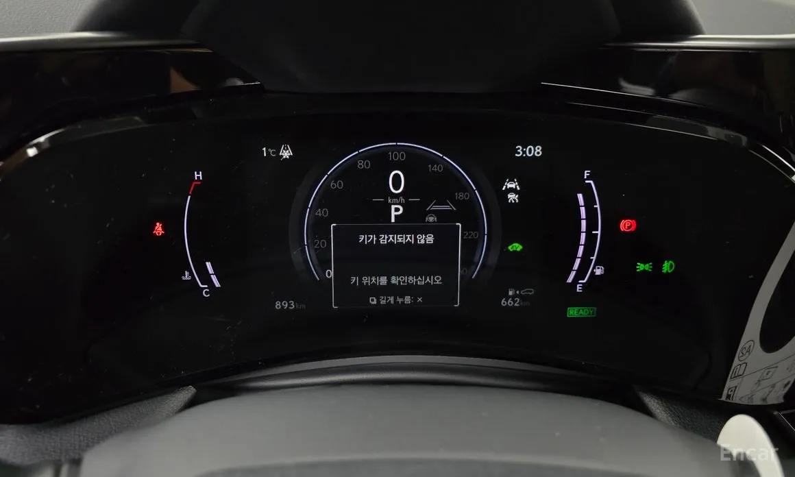 Lexus NX 2022 Luxury