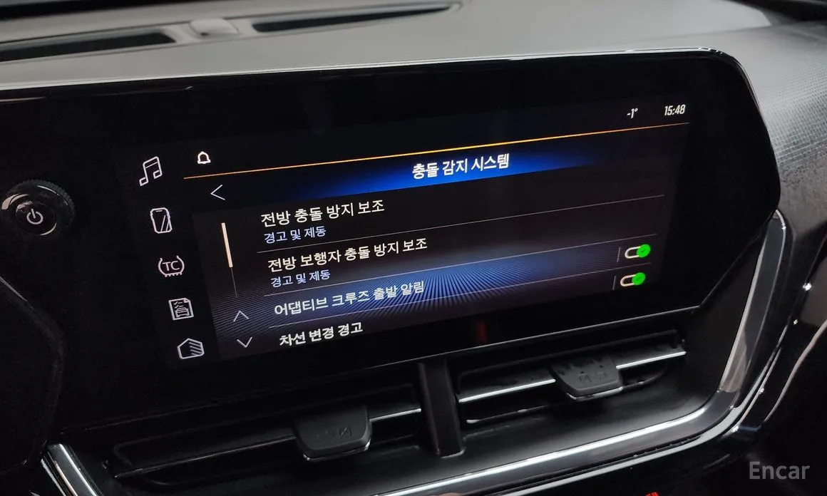 Chevrolet Trax 2023 1.2 RS