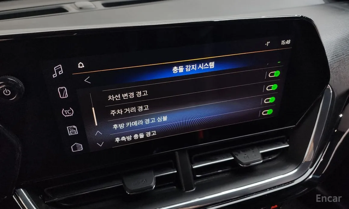 Chevrolet Trax 2023 1.2 RS