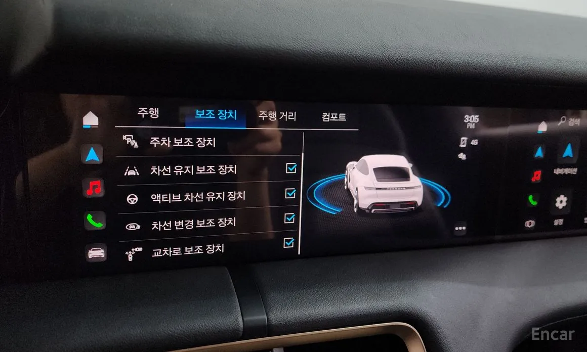 Porsche Taycan 2020 Base