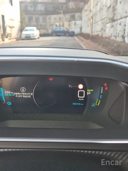 Peugeot 208 2020 Allure