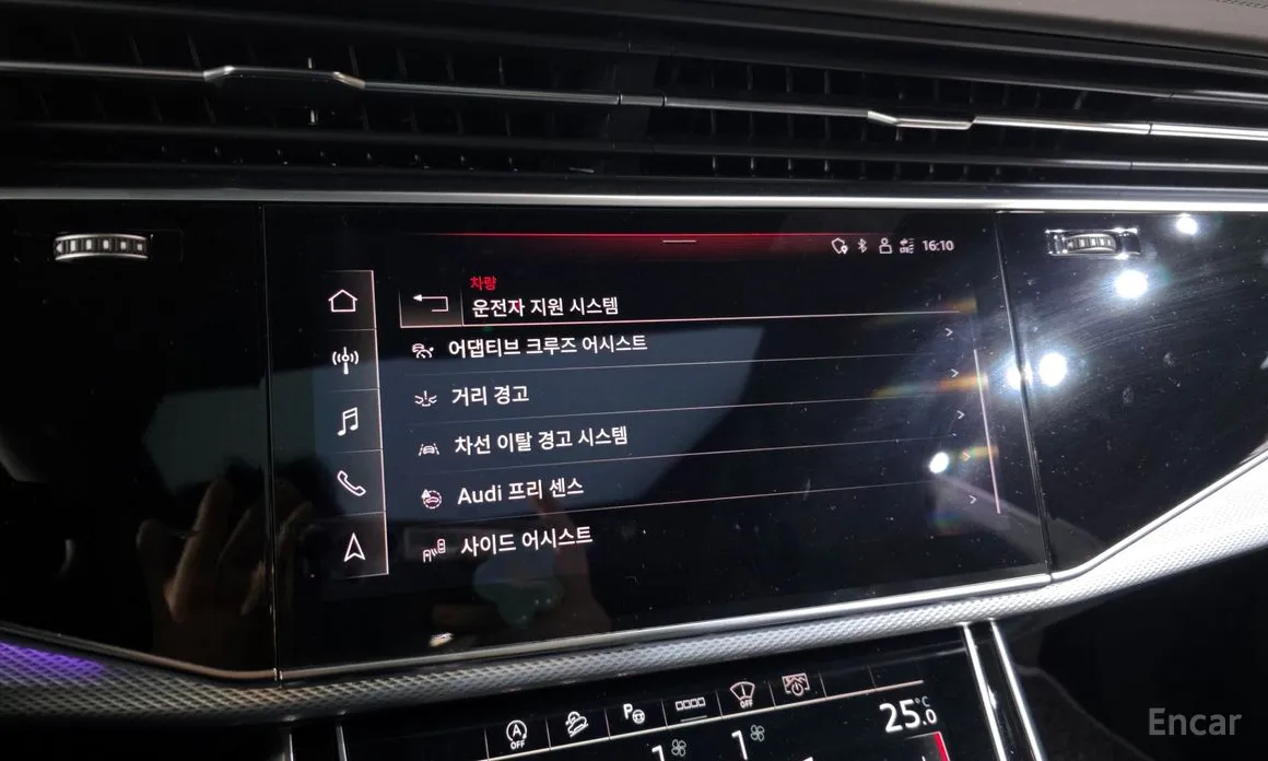 Audi Q8 2018 45 TDI Quattro Premium