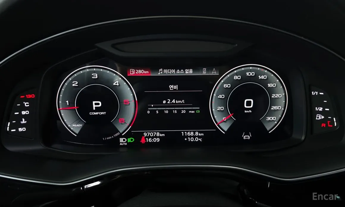 Audi Q8 2018 45 TDI Quattro Premium