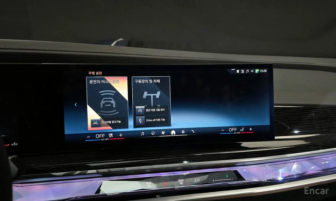 BMW 7 Series 2022 740i xDrive M Sport