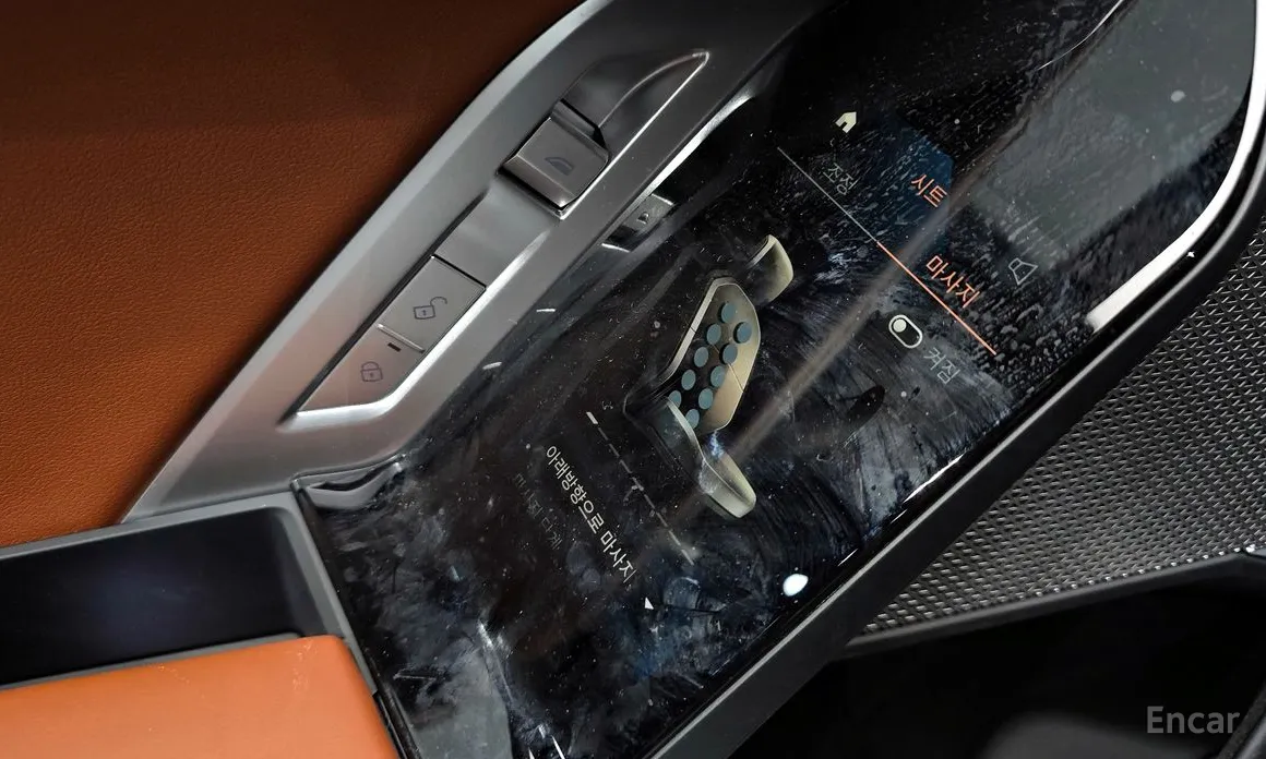 BMW 7 Series 2022 740i xDrive M Sport