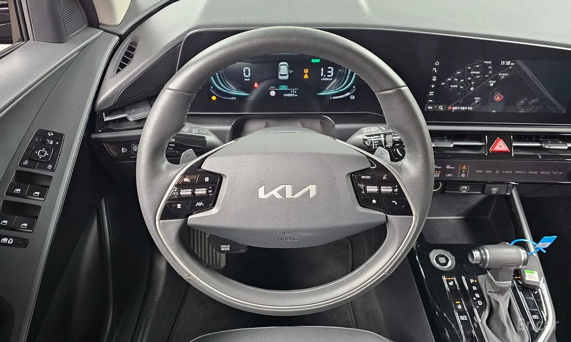 Kia Niro 2022 Trendy