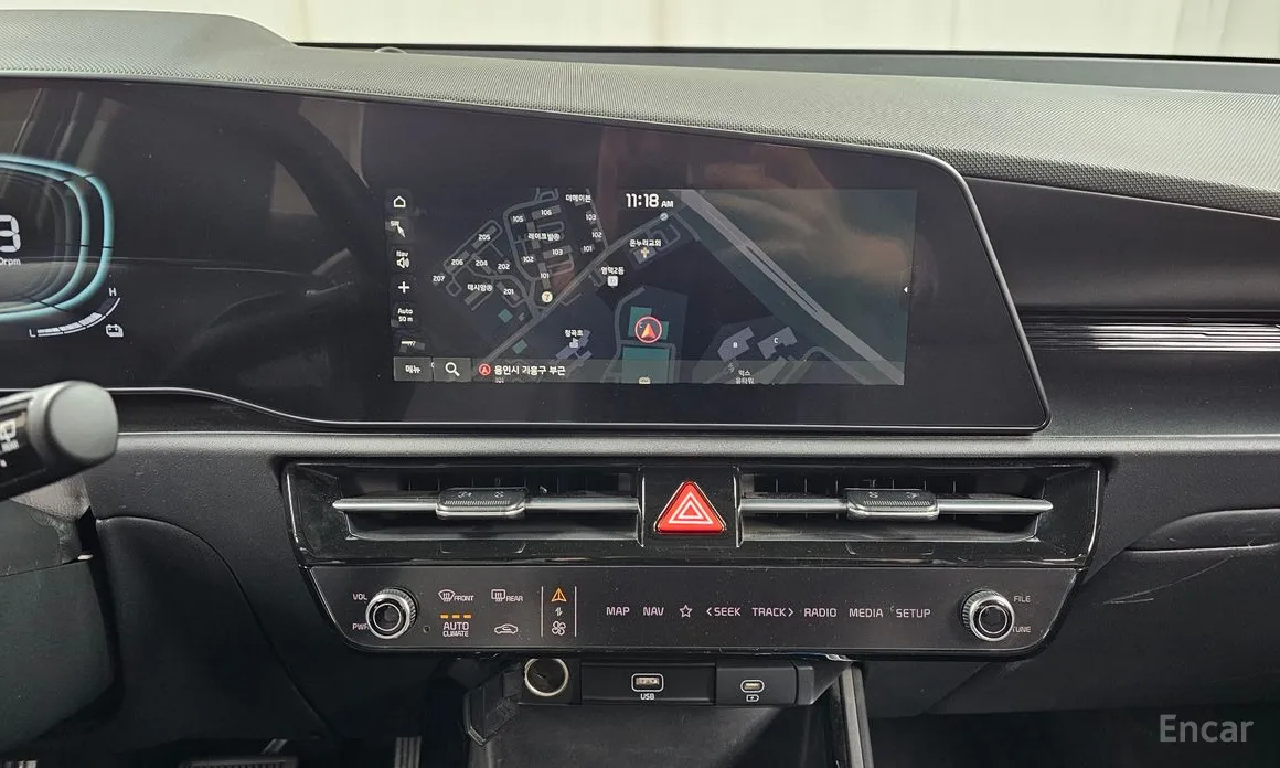 Kia Niro 2022 Trendy