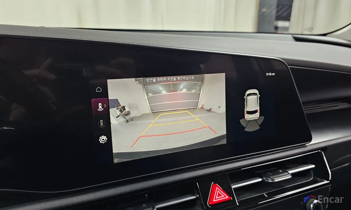 Kia Niro 2022 Trendy