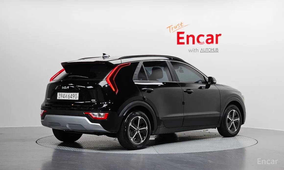Kia Niro 2022 Trendy