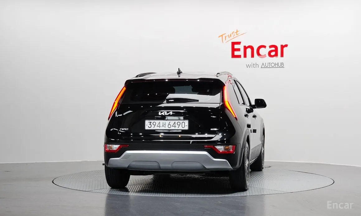 Kia Niro 2022 Trendy