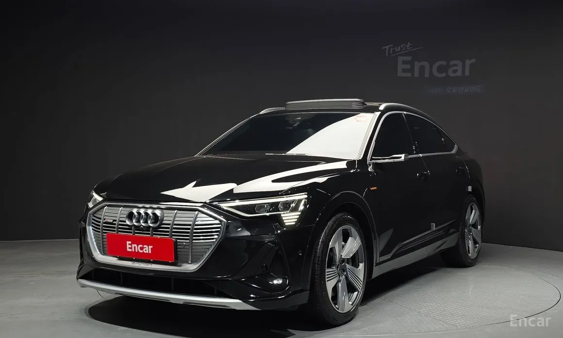 2020 Audi e-tron
